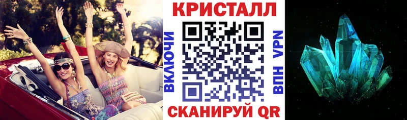 Амфетамин 97%  KRAKEN tor  Рыльск 
