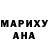 Alpha-PVP Соль Anny Romanets