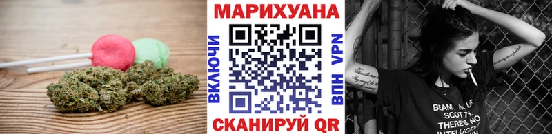 Canna-Cookies марихуана Рыльск