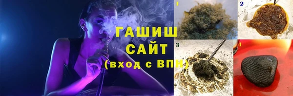 эйфоретик Абинск