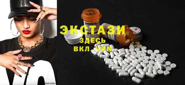 ешки Пролетарск