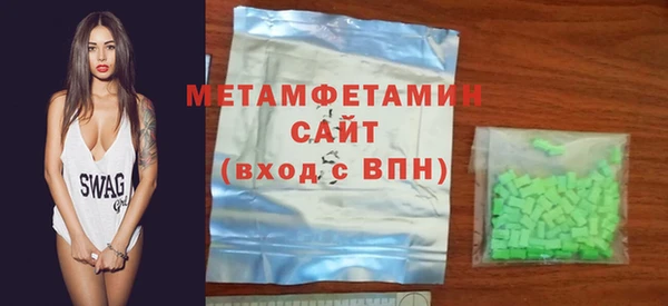 ешки Пролетарск