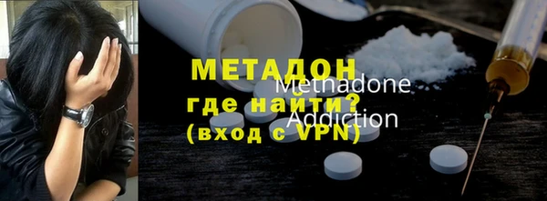 ешки Пролетарск