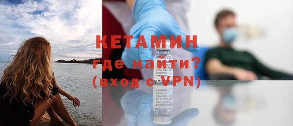 кокаин перу Арсеньев