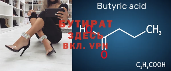 кокаин колумбия Грязи