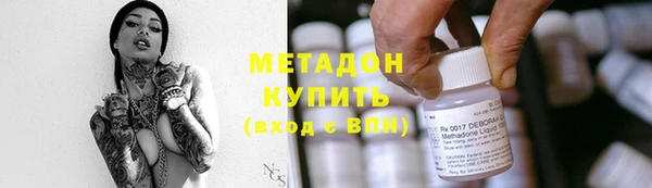 ГАЛЛЮЦИНОГЕННЫЕ ГРИБЫ Приозерск
