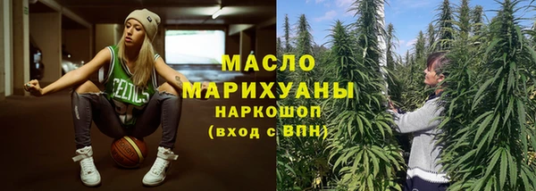 ешки Пролетарск