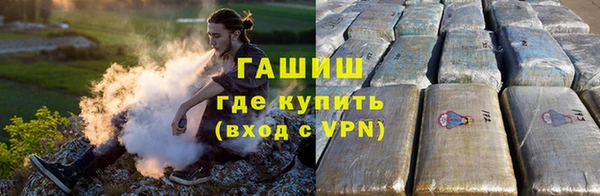 метадон Губаха