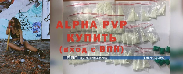 ешки Пролетарск