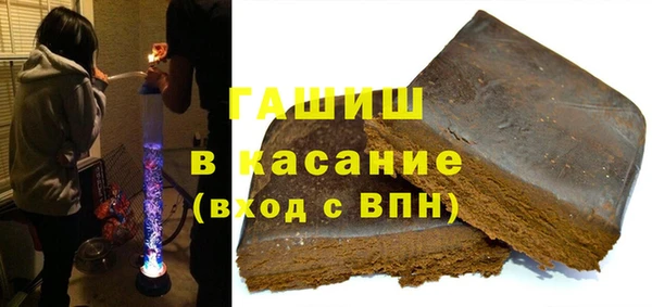 ГАЛЛЮЦИНОГЕННЫЕ ГРИБЫ Приозерск