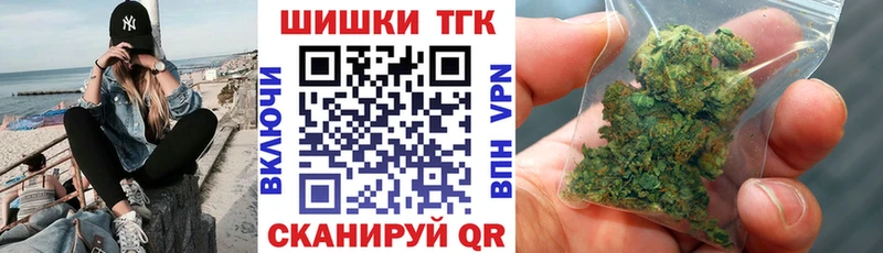 Марихуана гибрид  Рыльск 